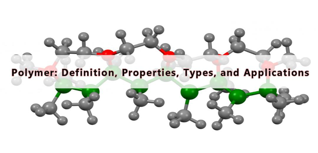 مرکز آموزش خاتم پلیمر